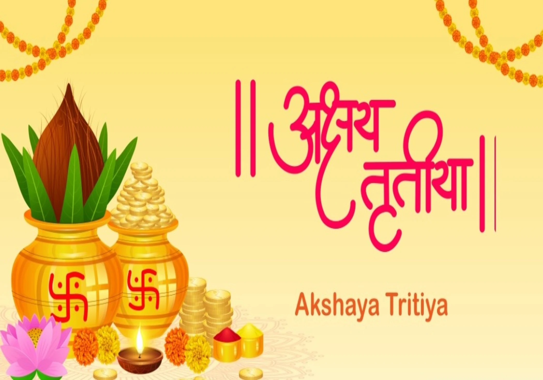 What are the auspicious events that happened on Akshaya Tritiya? What are the auspicious events that happened on Akshaya Tritiya?